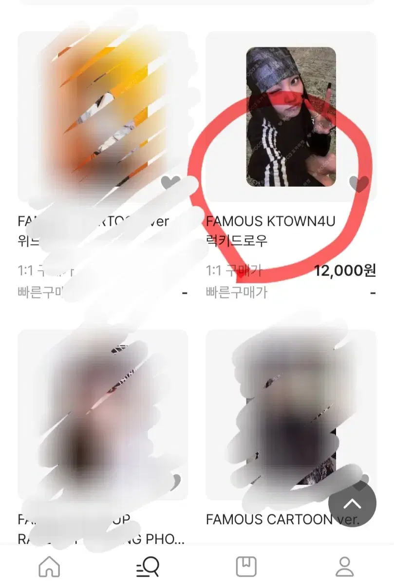 thumbnail-7